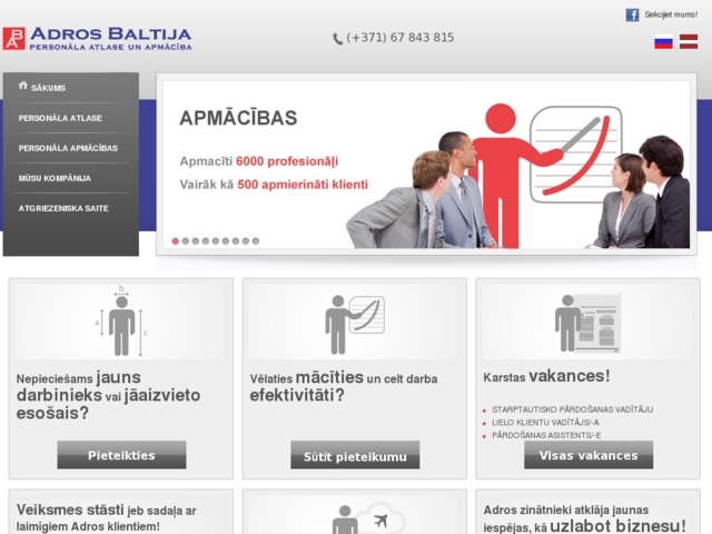 Adros Baltija, SIA