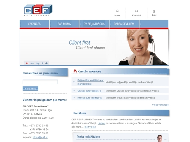 CEF Recruitment, SIA