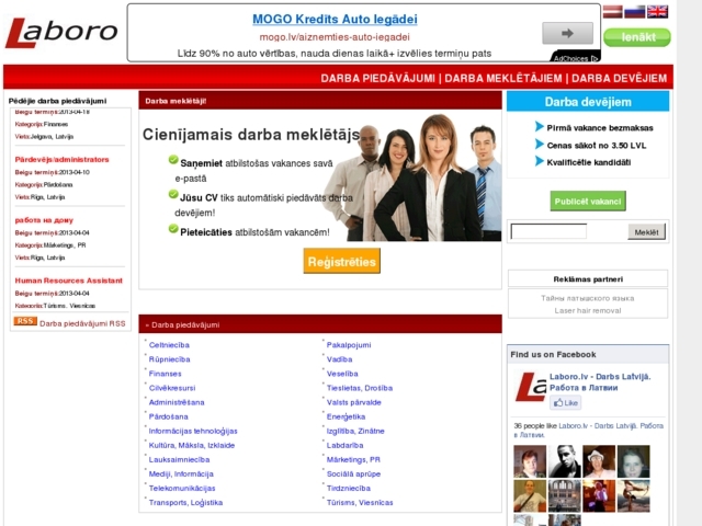 Laboro, SIA